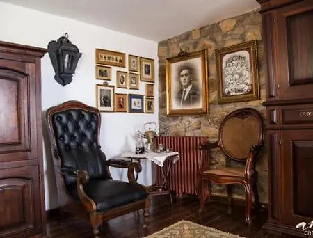 Casa Da Cascalheira Salzedas